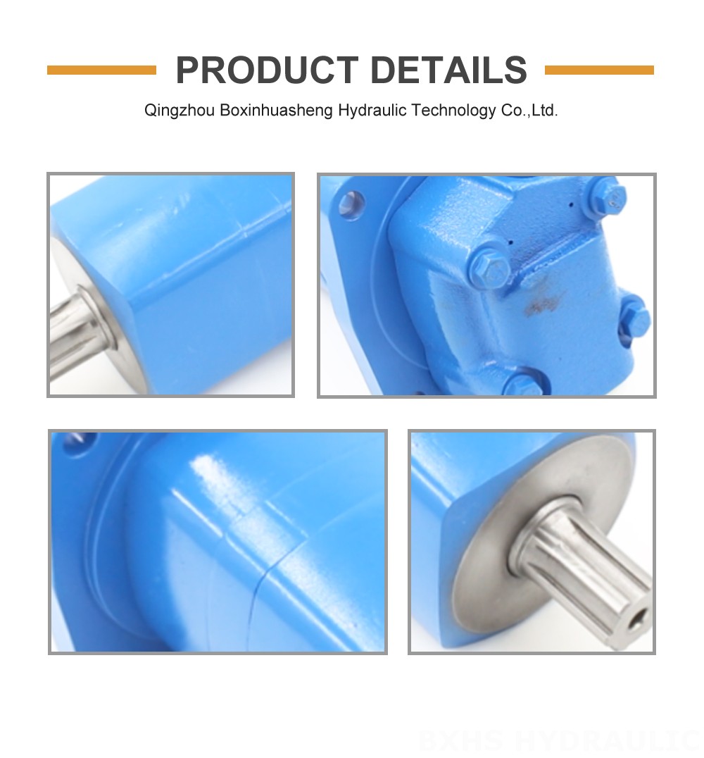 BM5_Cycloid Hydraulic Motor 80 cc/r 75 Lpm Hydraulic Motor detailed image